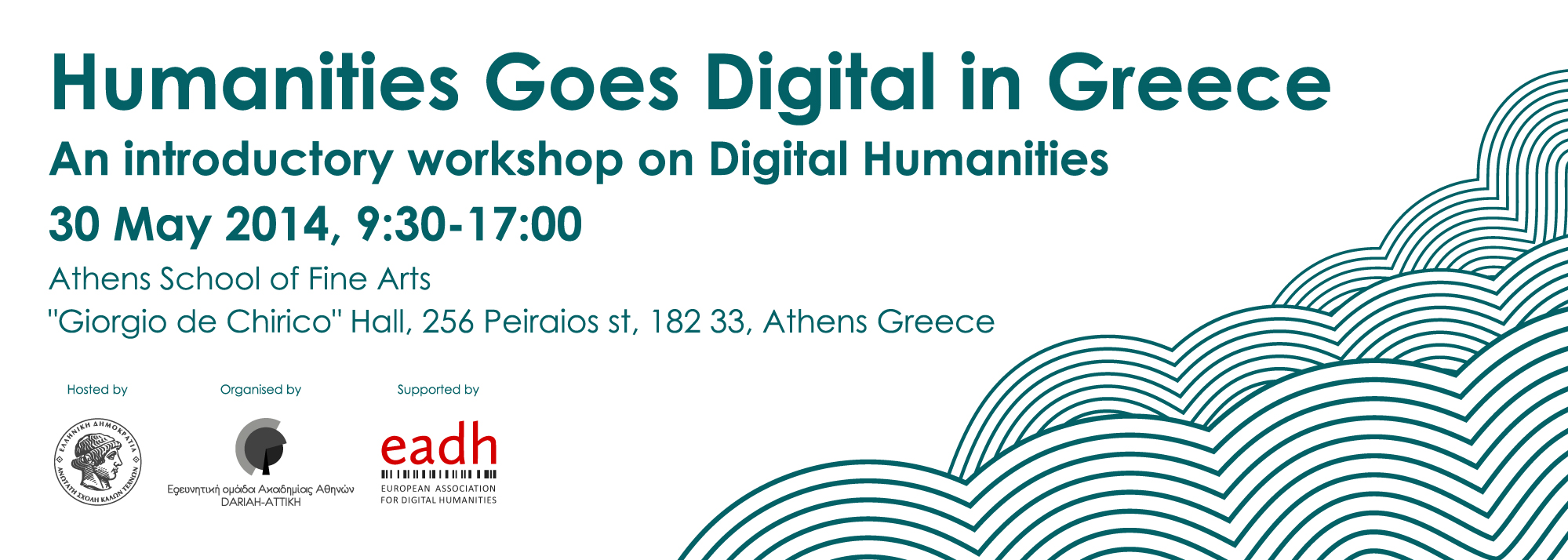 Humanities Goes Digital in Greece