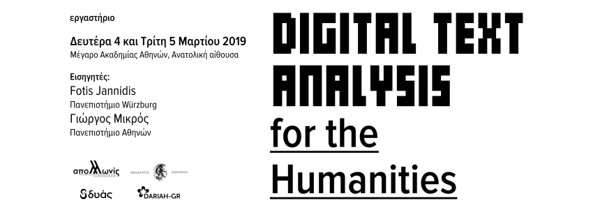 Digital Text Analysis for the Humanities