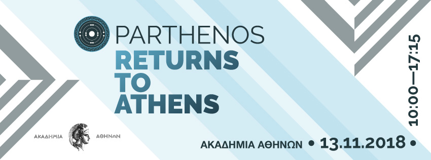 PARTHENOS returns to Athens